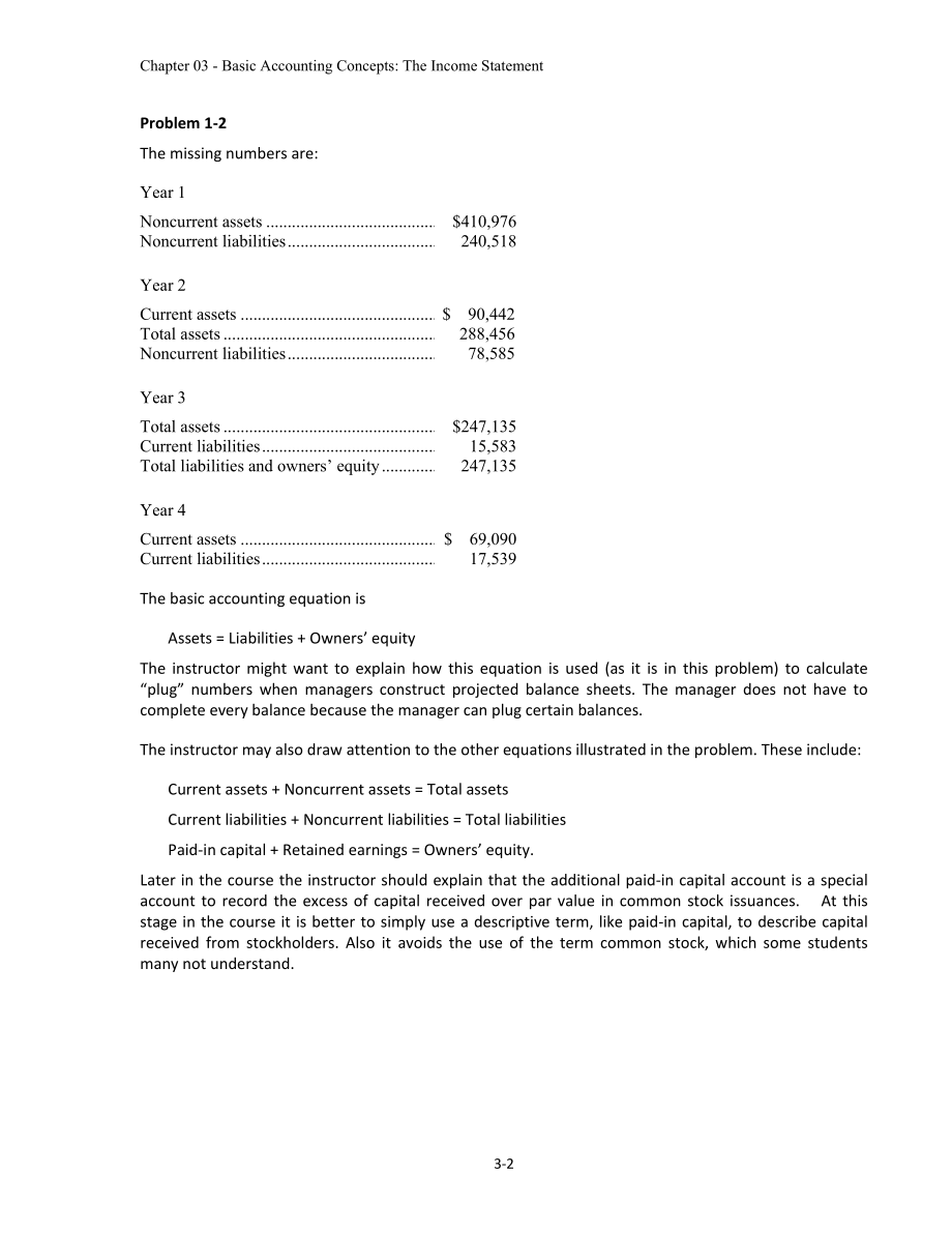 《会计学：教程与案例》财务会计答案solution-to-accounting-text-and-cases-financial-accouting_第2页