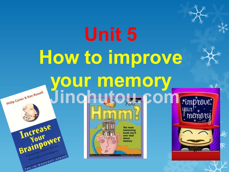 9年级牛津英语how-to-improve-memory-课件_第1页