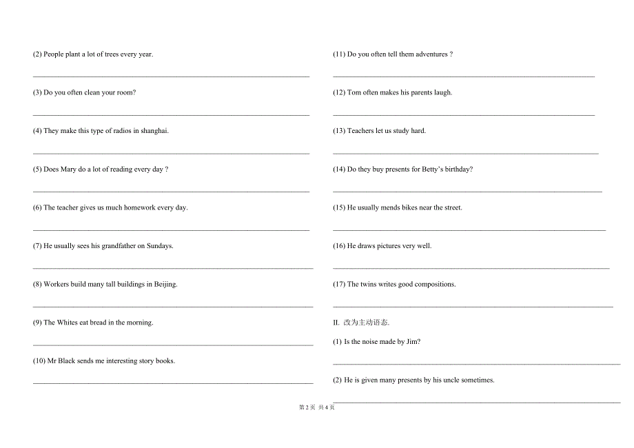 一般现在时被动语态练习(二)_第2页