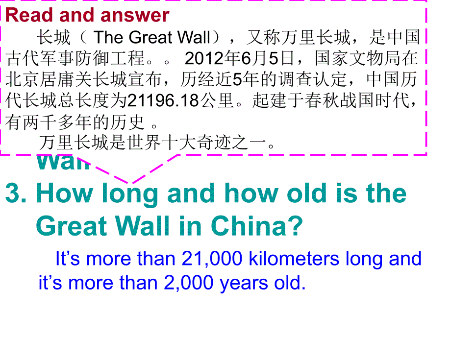 外研版英语九年级上module1unit1_第2页