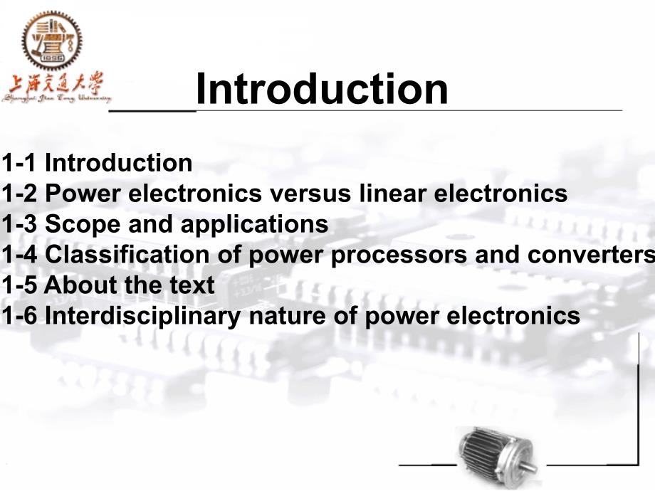 上海交大电力电子技术ch1 introduction_第4页