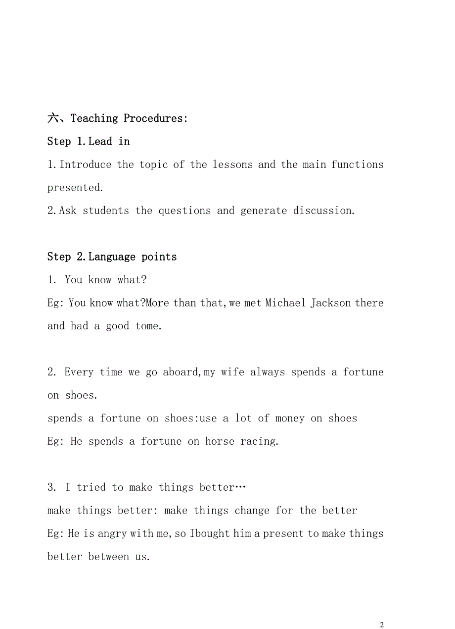 畅通英语中级教程1-unit---1-6_第2页