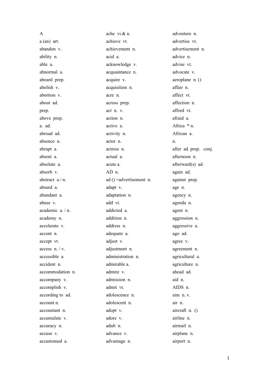 高考英语3500词汇自测版--只含英文_第1页