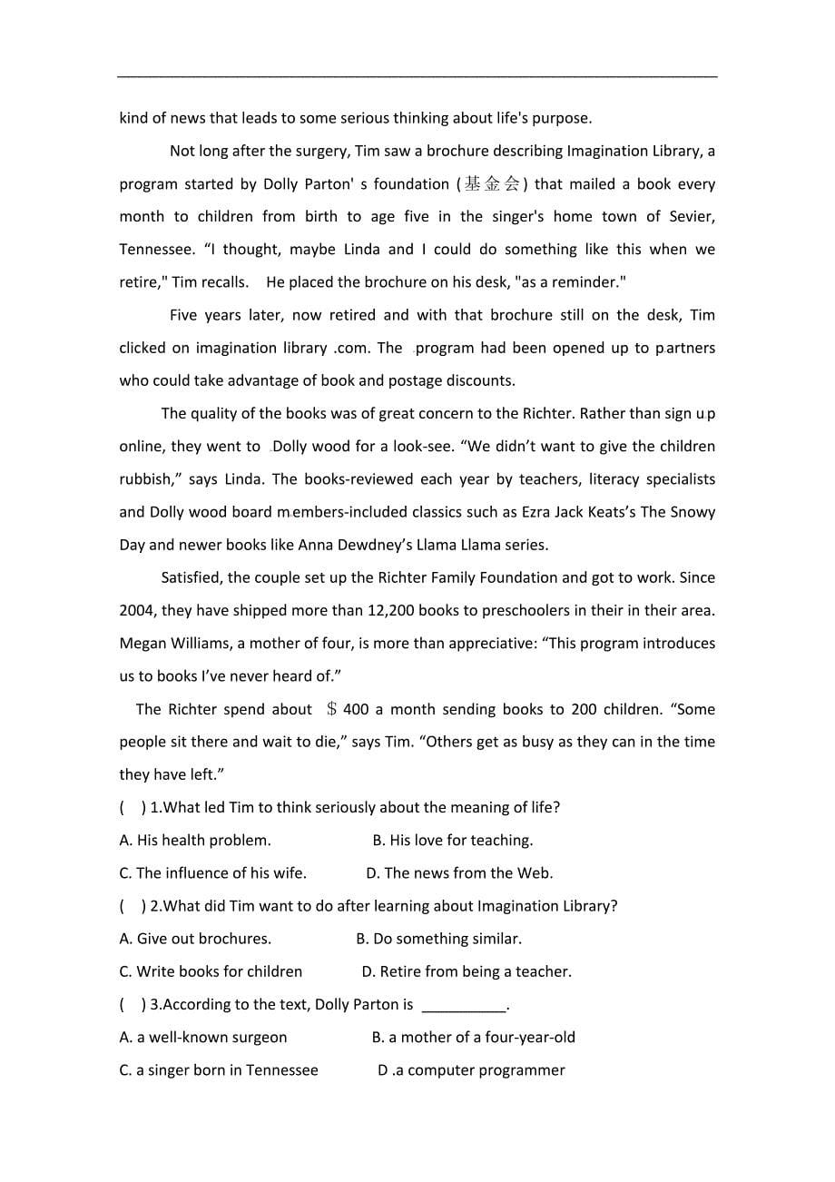 2015四川高考英语阅读类和短文改错训练（八）及答案_第5页