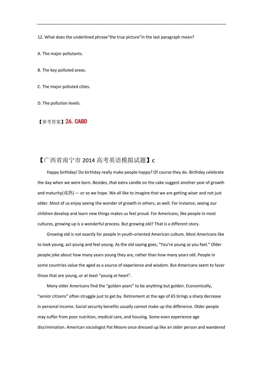 2015吉林省蛟河市高考英语阅读理解暑假训练（一）及答案_第5页
