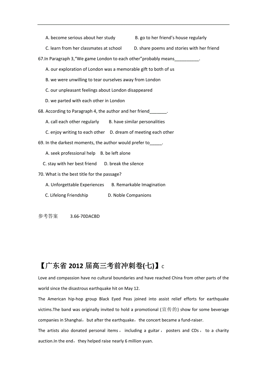 2015河北省鹿泉市高考复习英语阅读理解专练（三）及答案_第2页