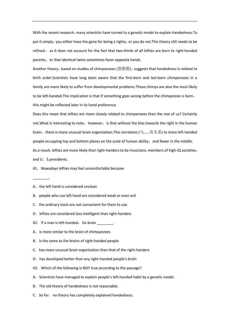 2015河北省鹿泉市高考复习英语阅读理解专练（三）及答案_第5页