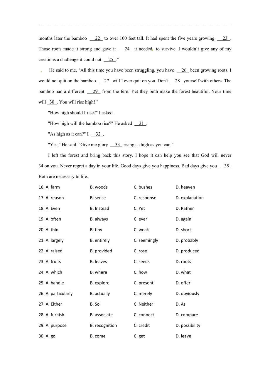2015高考英语人教版一轮复习题库（八）：非谓语动词非谓语动词（附解析）_第5页