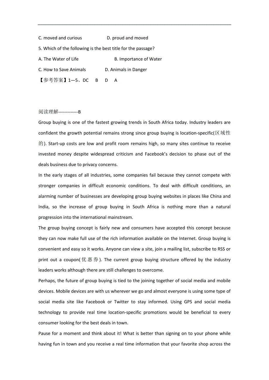 2015河北省承德市高考英语阅读理解训练选编（四）及答案_第4页