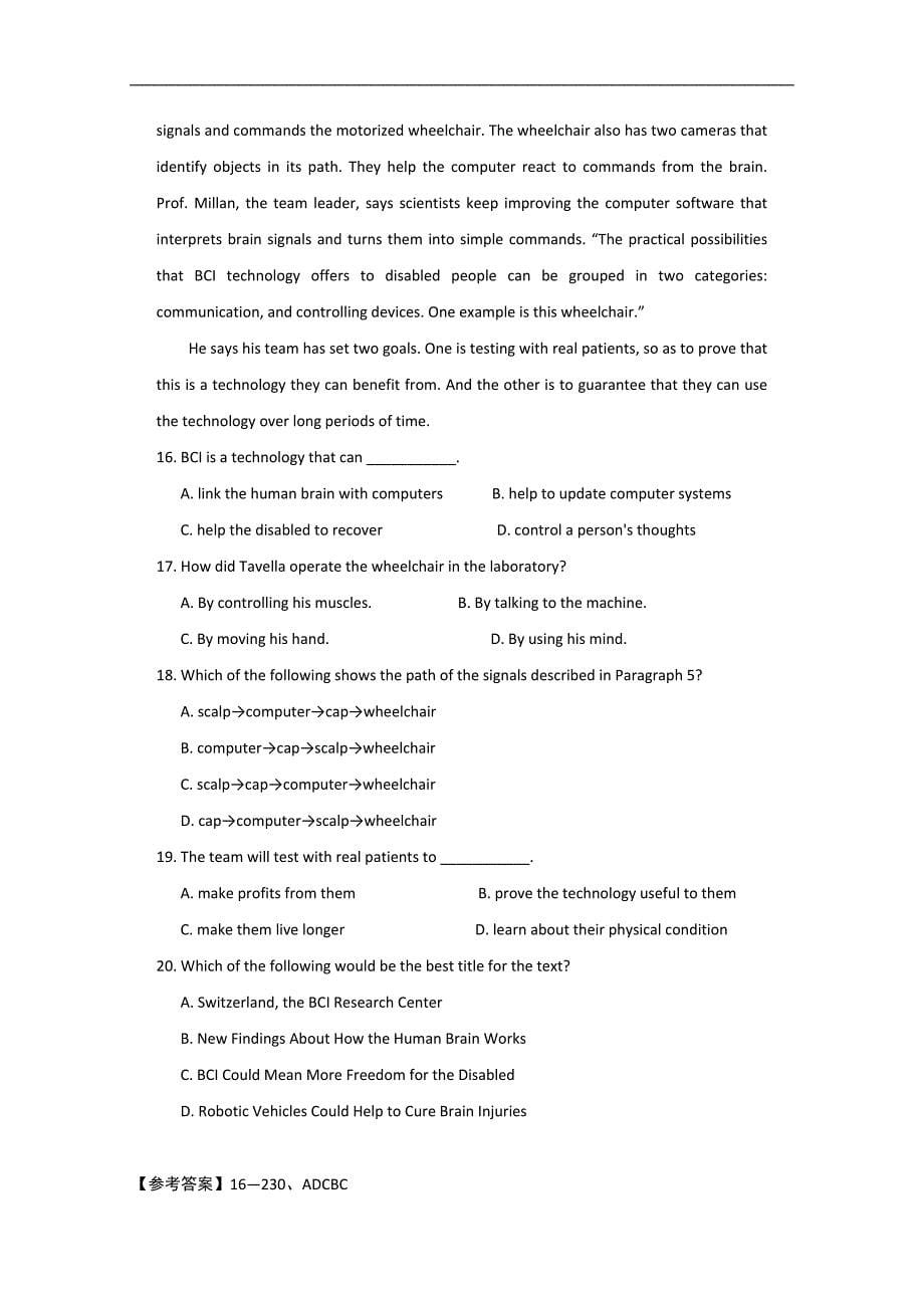 2015广东惠州市高考英语语法填空、阅读自练（三）及答案_第5页
