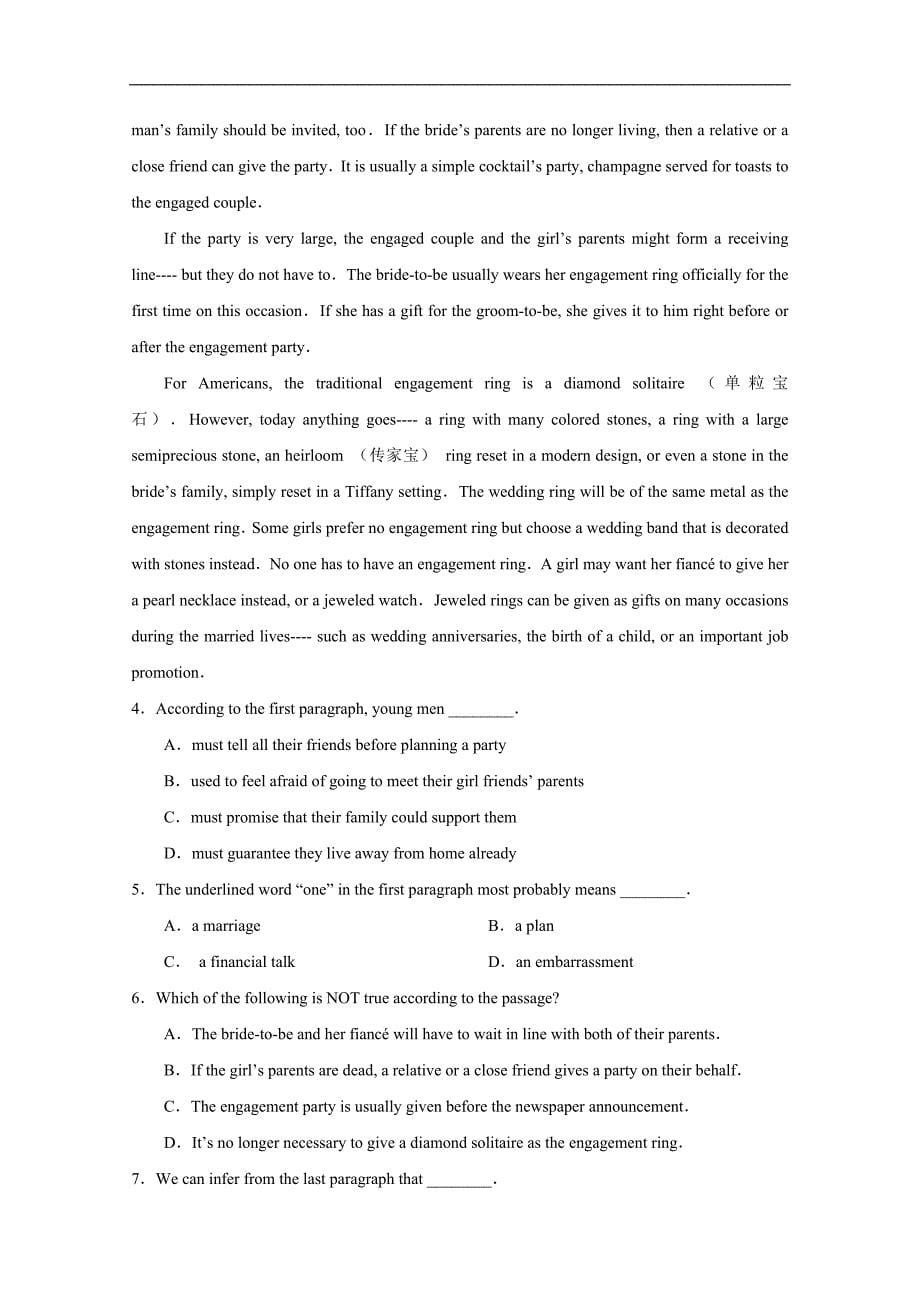 2015四川绵阳市高考英语阅读理解、完形填空选练（六）及答案_第5页