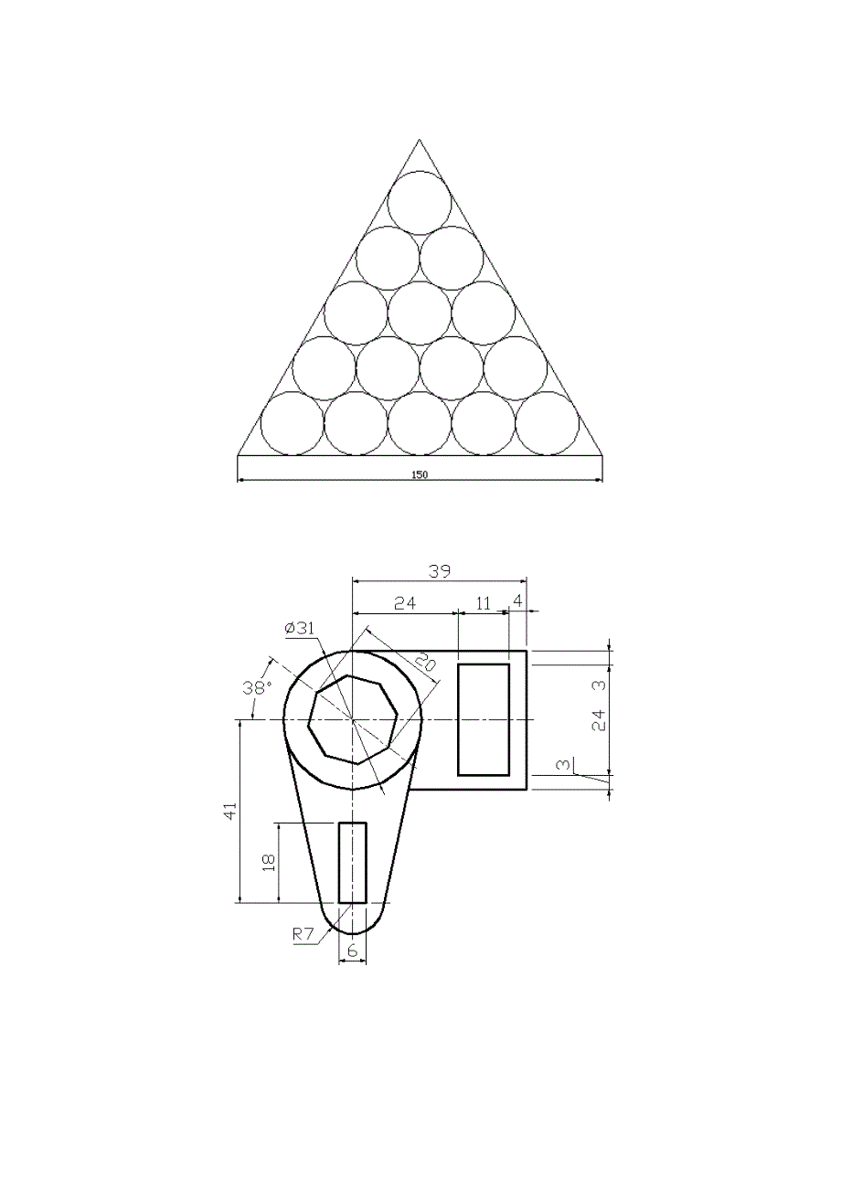 cad快速入门教程实例1_第2页