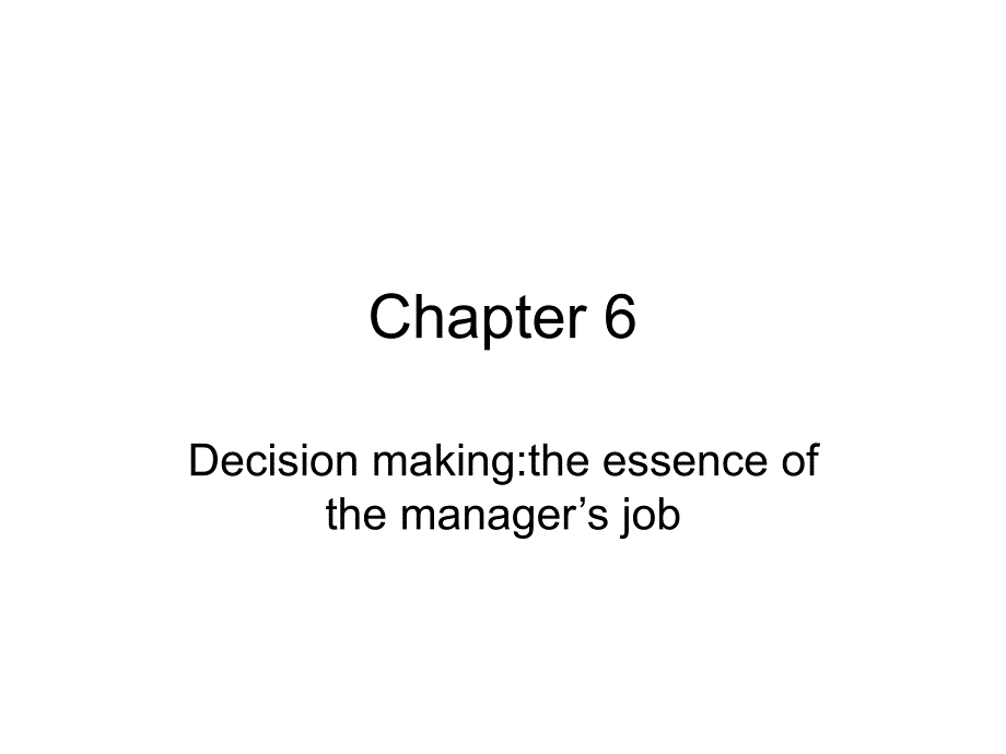 管理学-斯蒂芬.p.罗宾斯,课程课件chapter6()_第1页