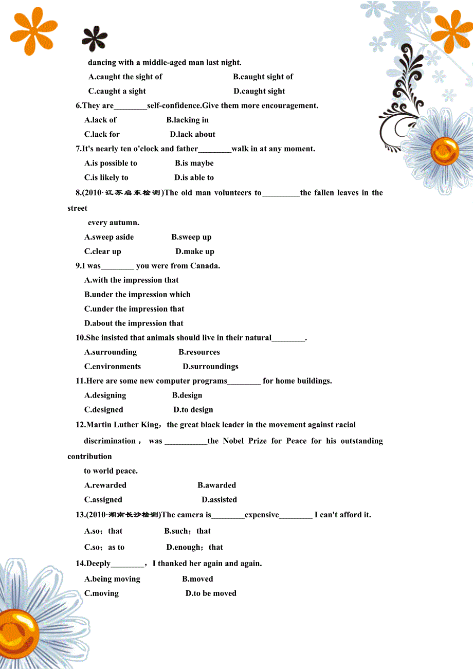 英语unit1~5单选 高考题 分类总结 必修五_第3页