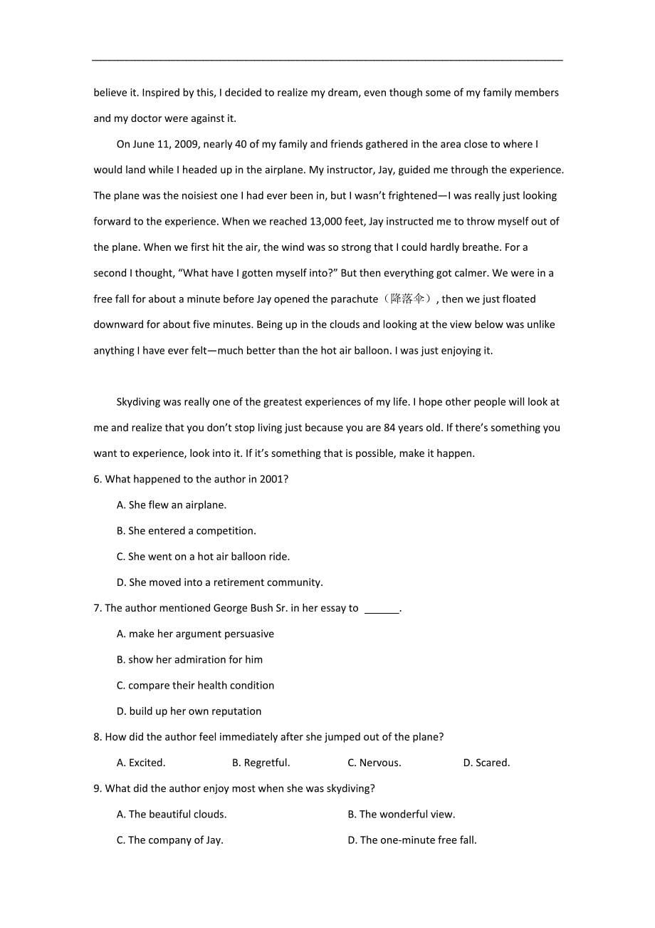 2015西安市高考英语【四月】阅读理解、完形填空选练（十）答案_第5页