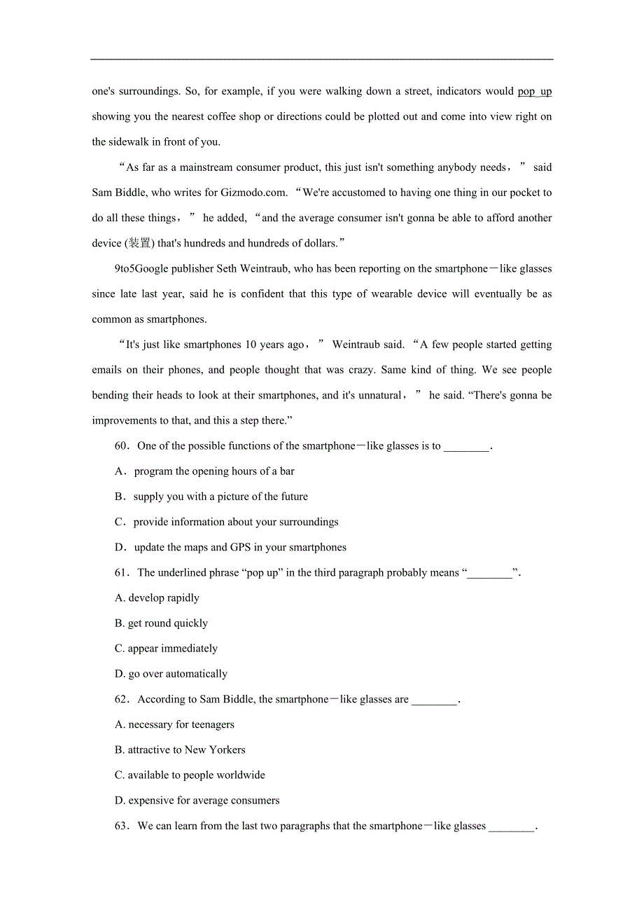 2015河北省井陉县高考英语阅读理解、语法填空一轮选练（二）及答案_第3页