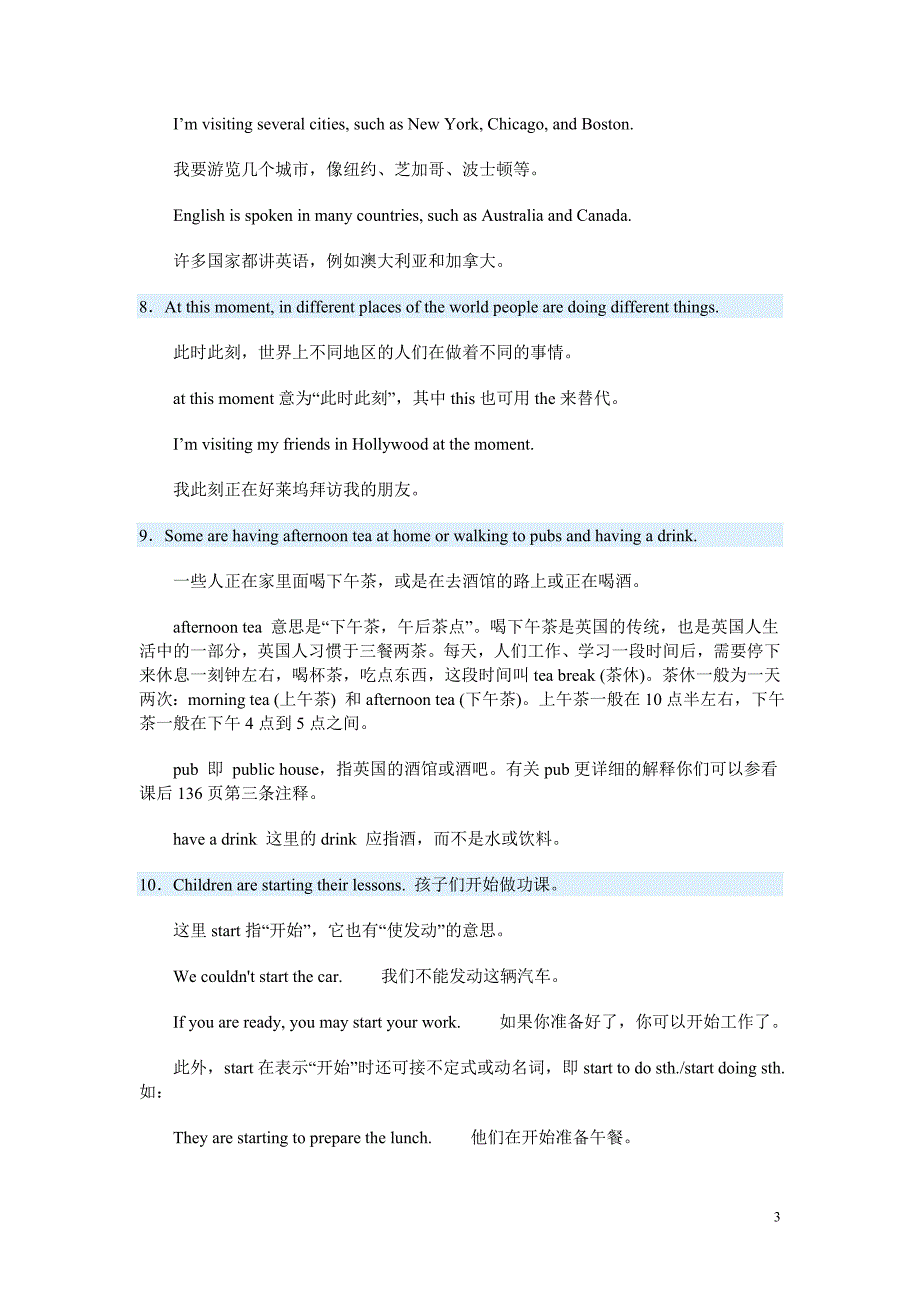 module 1 people and places_第3页