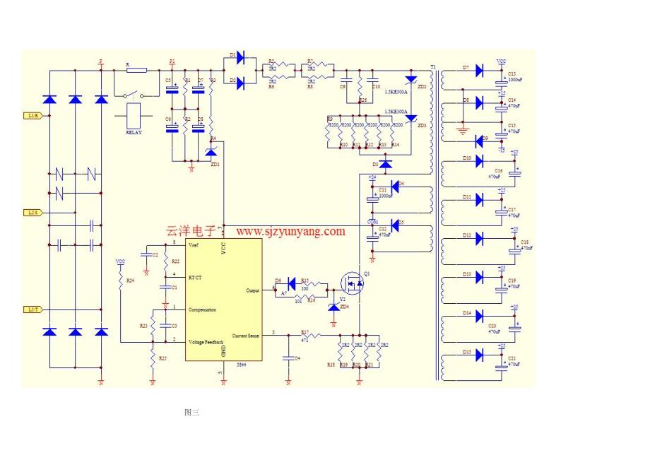 变频器维修思路及步骤_第4页