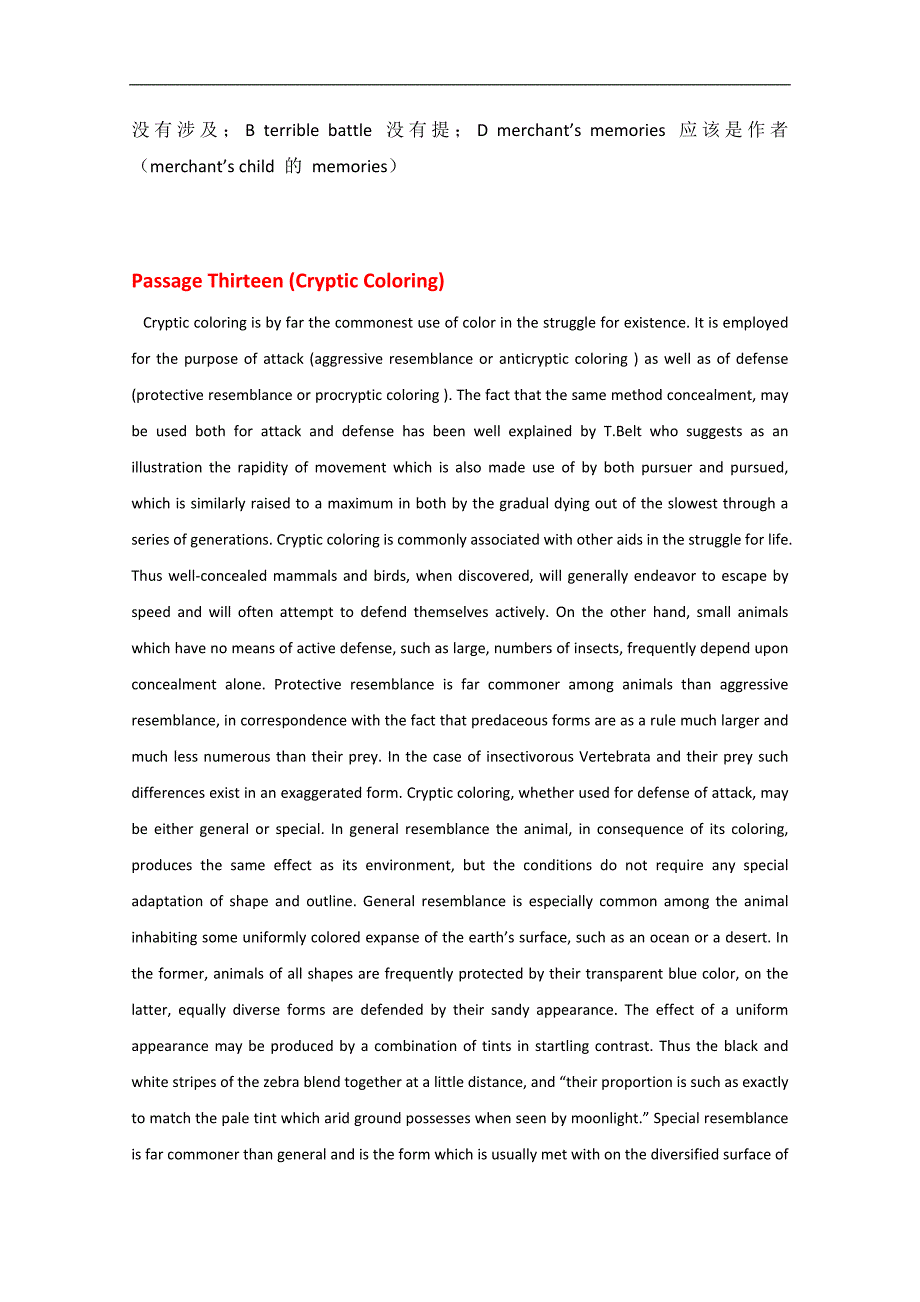 2015四川省攀枝花高考英语阅读理解一轮课后练习精选（一）及答案_第3页