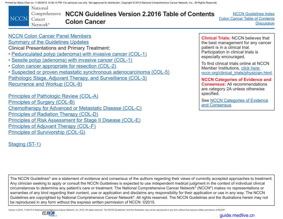nccn临床实践指南：结肠癌_第3页