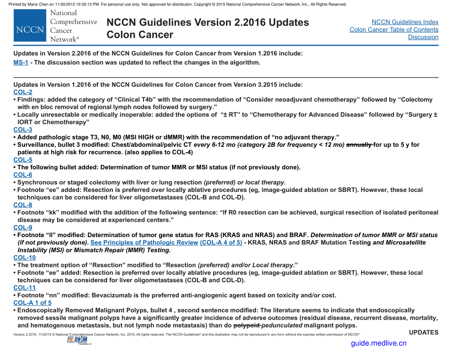 nccn临床实践指南：结肠癌_第4页