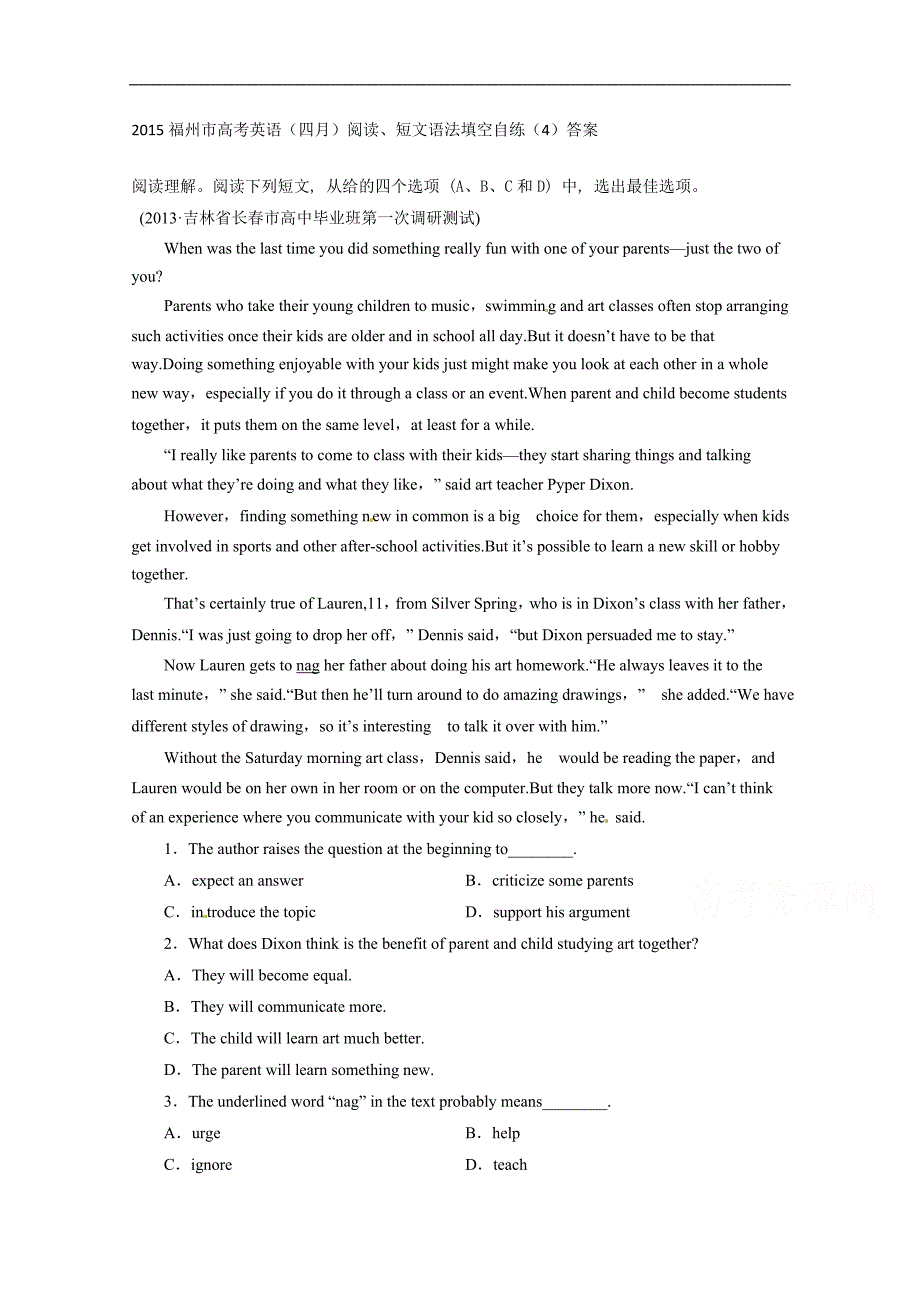 2015福州市高考英语（四月）阅读、短文语法填空自练（四）答案_第1页