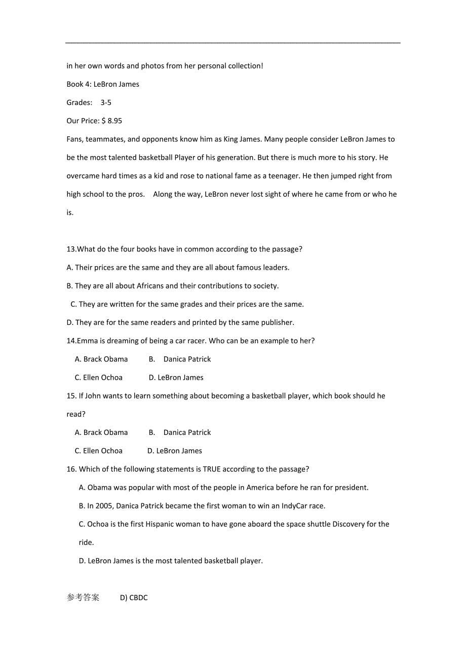 2015四川资中市高考英语一轮练习（一）及答案_第5页