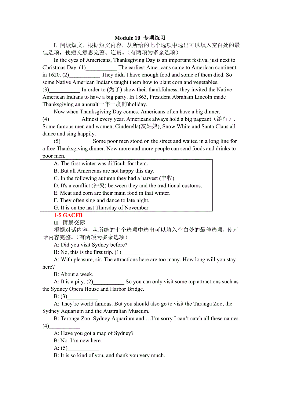 外研初一上ms9-10完形与阅读专练_第1页