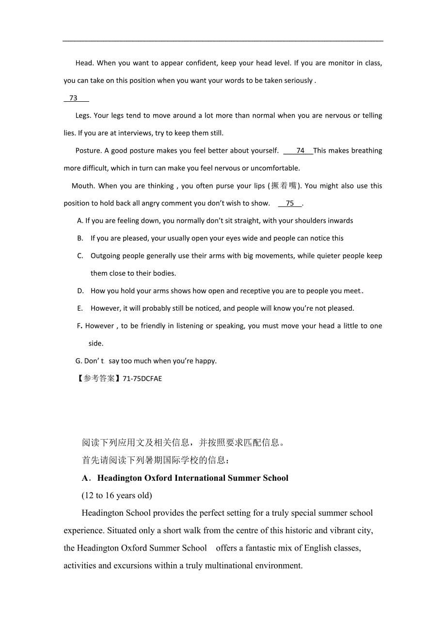 江苏省江阴市2015高考英语任务型阅读及信息匹配训练（七）及答案_第5页