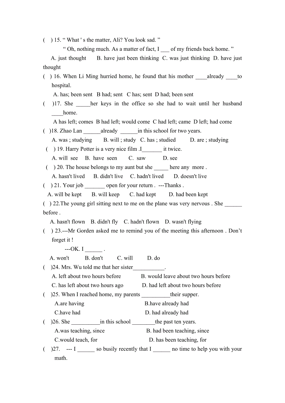 高中英语语法时态语态练习精选_第2页