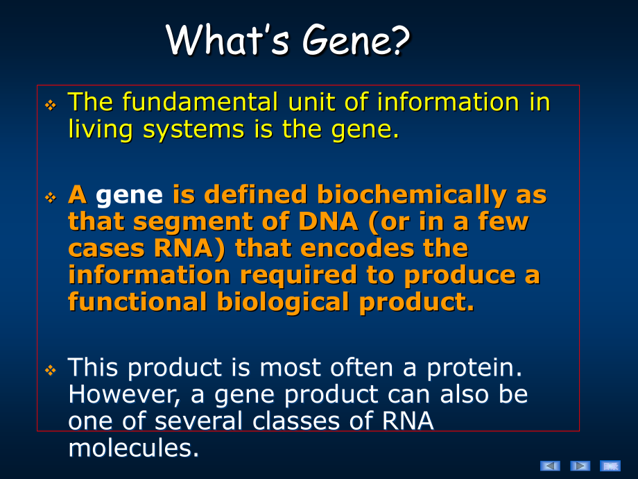 生物化学之基因信息传递_第2页