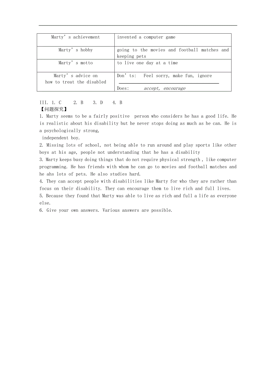 吉林省长春市实验中学高二英语导学案：unit 1 period 2（新人教版选修7） word版含答案_第3页