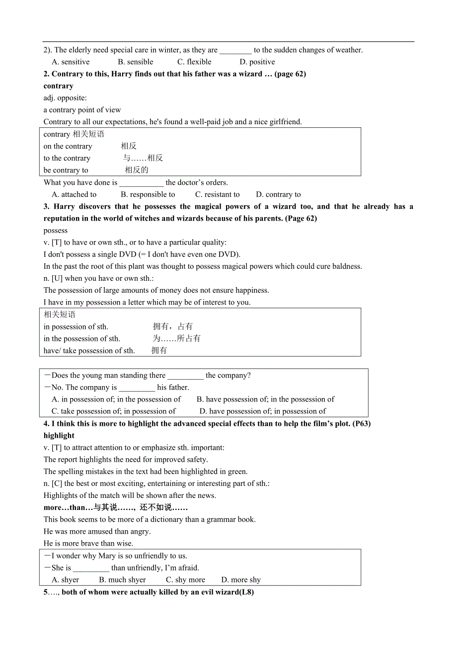 江苏省某市重点中学高二英语导学案：m8u4-project（牛津译林版）_第3页