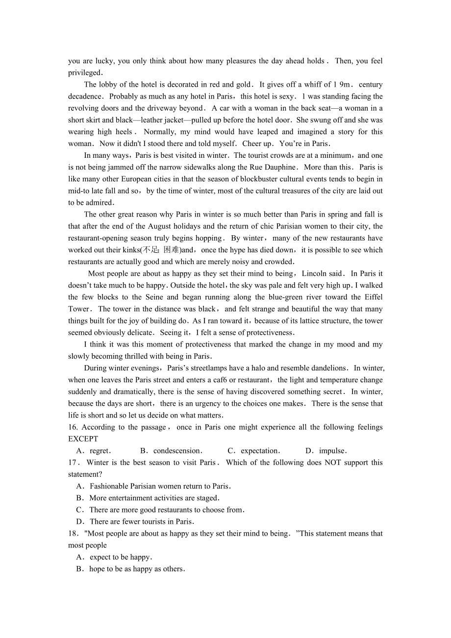 tem8-2013-英语专八-真题与答案_第5页