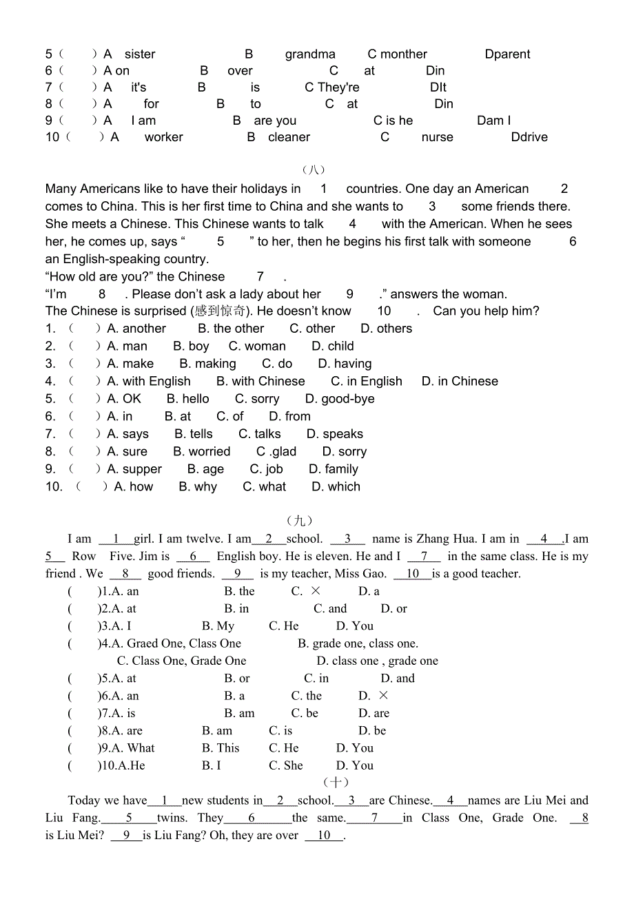 初一英语完形填空练习题含答案_第3页
