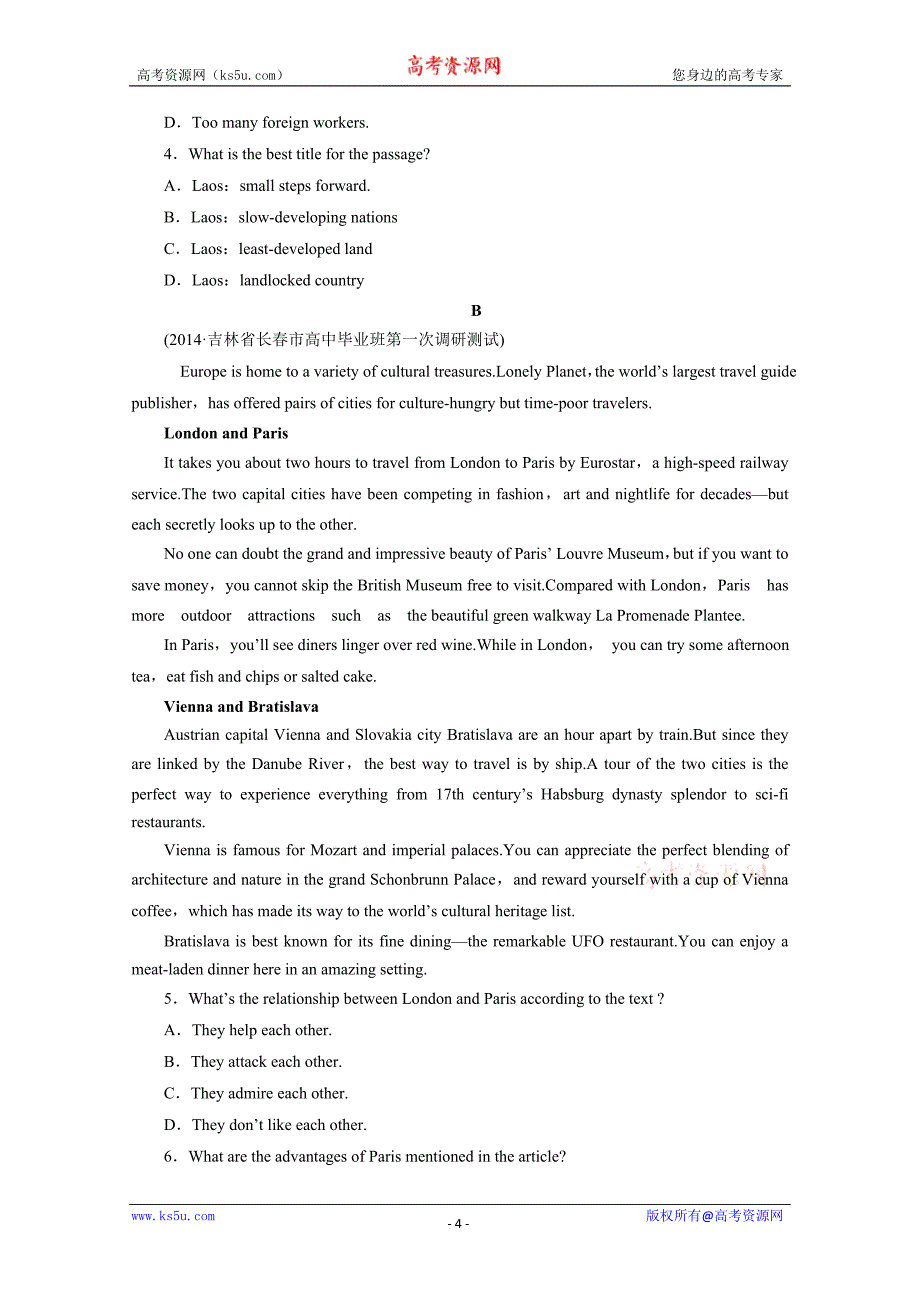 安徽省2015高考英语人教版课时作业附解析：必修5 unit 2_第4页