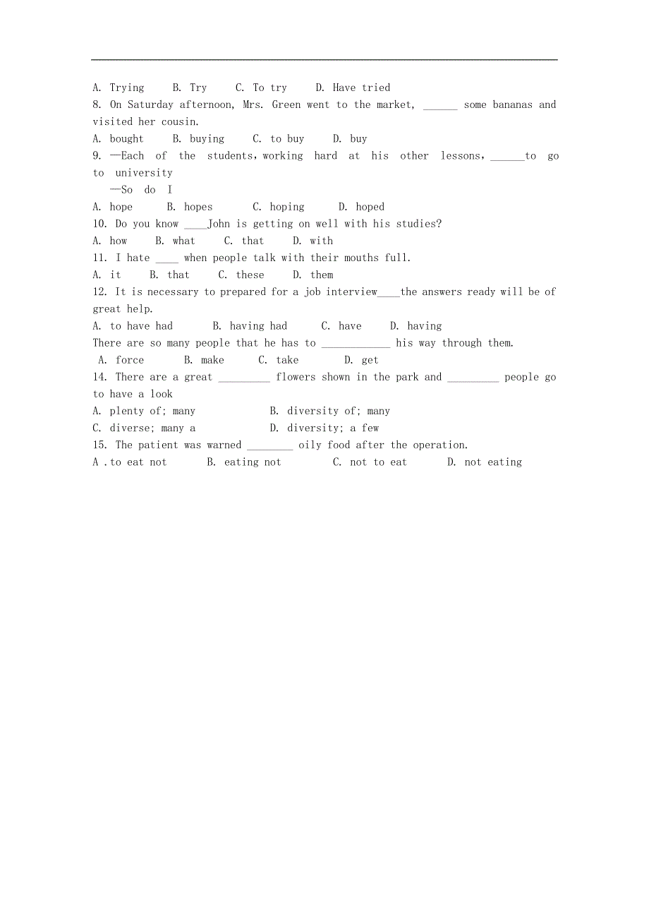 吉林省长春市实验中学高二英语导学案：unit 5 period 6（新人教版选修6） word版无答案_第2页