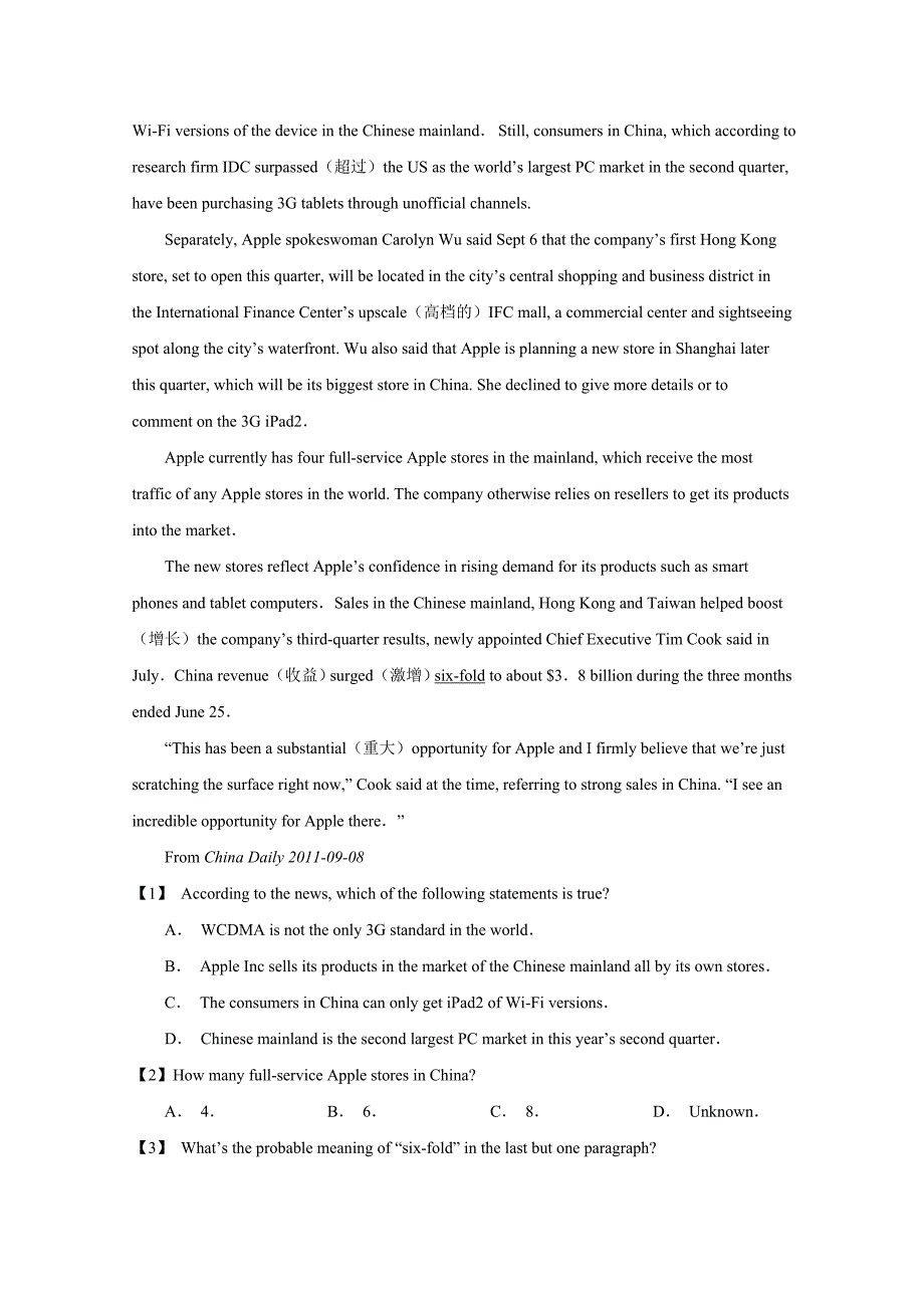 天津市南开区2015高考英语阅读理解选练（1）及答案_第3页