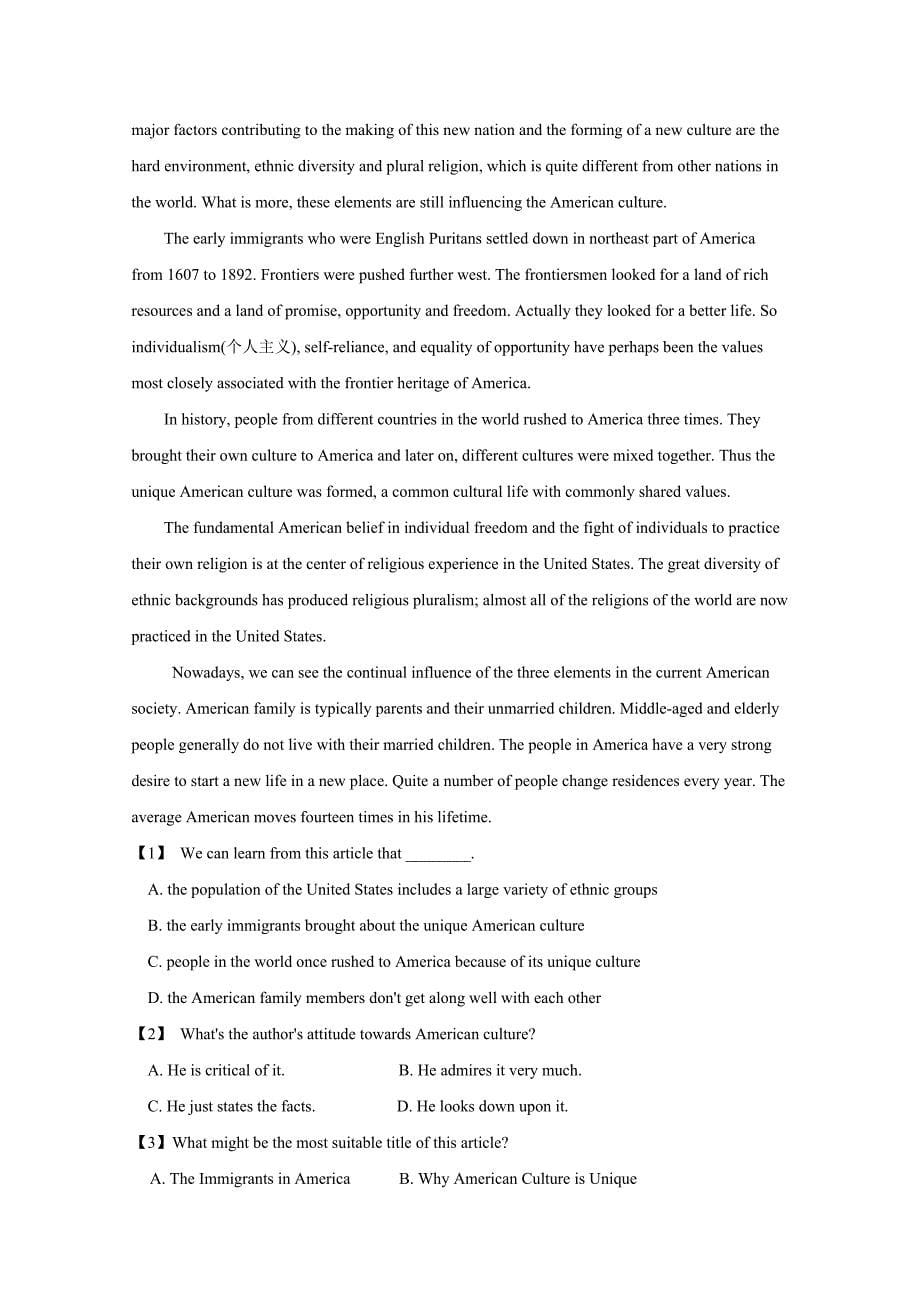 天津市南开区2015高考英语阅读理解选练（1）及答案_第5页