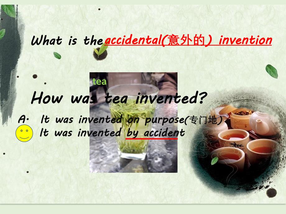 unit7--section-a--an-accidental-invention-公开课_第3页