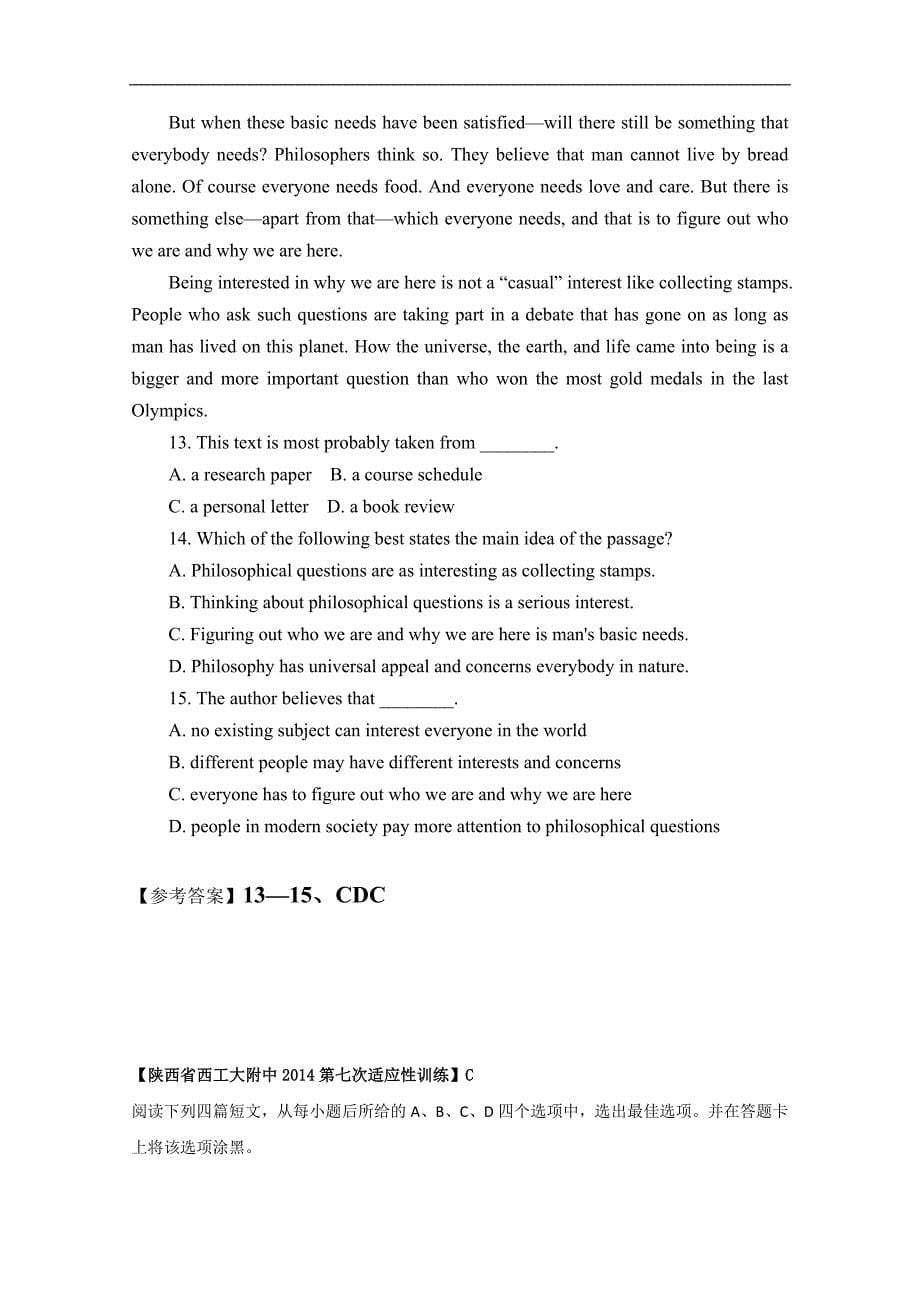 河北省吴桥县2015高考英语阅读理解一轮课外训练精选（六）及答案_第5页