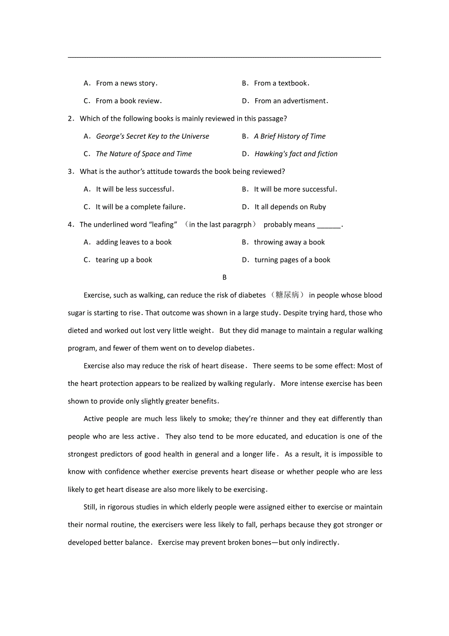 浙江省2012高考英语二轮复习专题训练：阅读理解(6)_第2页