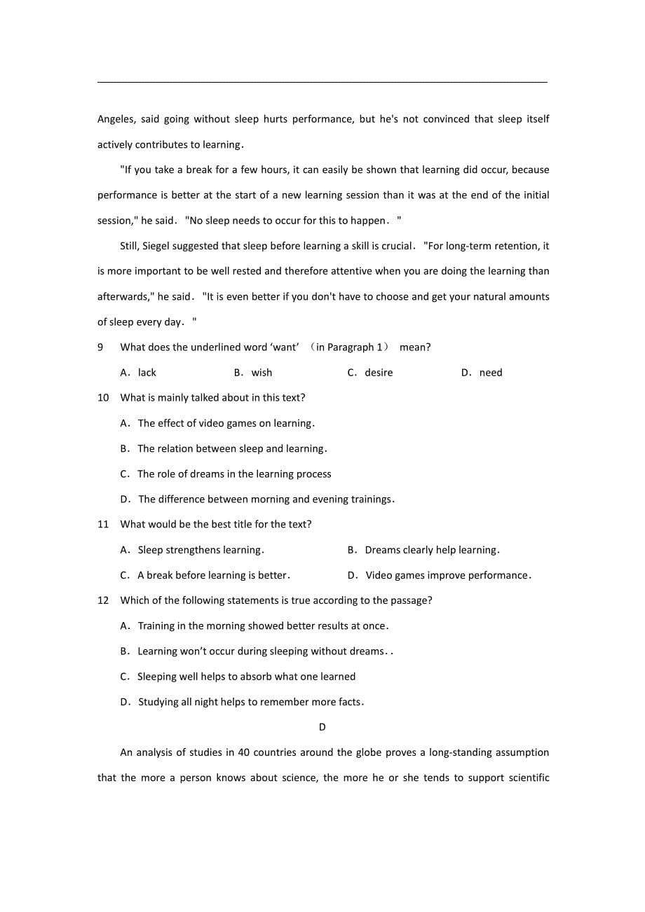 浙江省2012高考英语二轮复习专题训练：阅读理解(6)_第5页