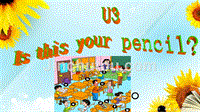 is-this-your-pencil课件
