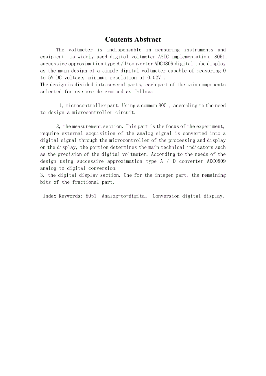 单片机课程设计报告数字电压表_第3页