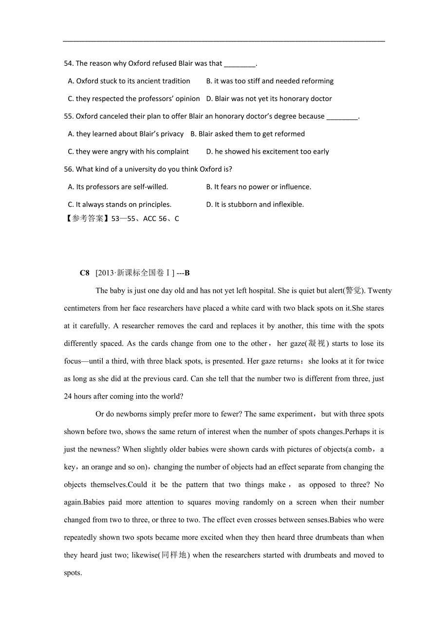 河北省武强县2015高考英语阅读理解一轮限时训练题（四）及答案_第2页