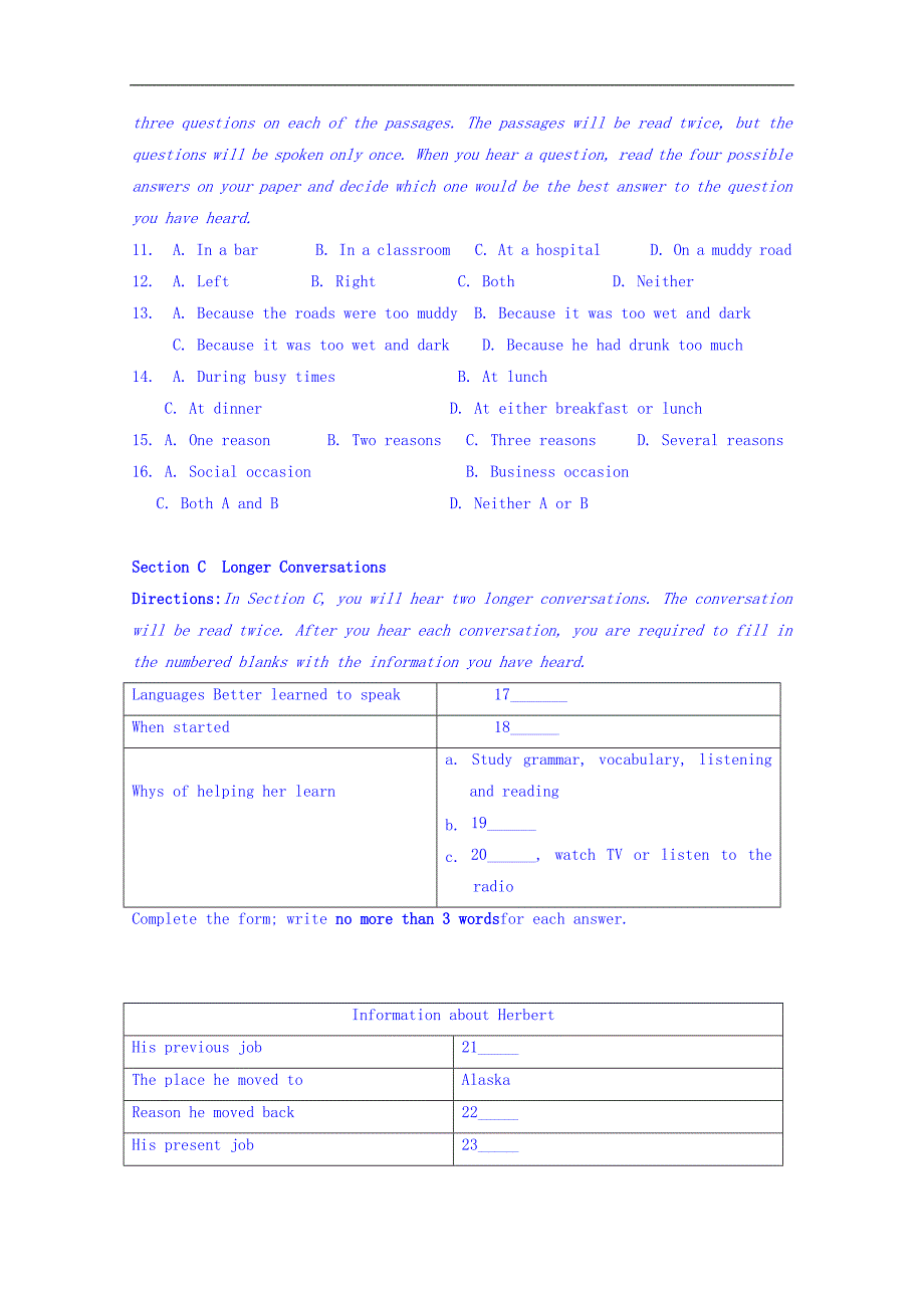 河北戴氏文化传播有限公司2016-2017学年高一上学期期中考试英语试题 word版缺答案_第2页