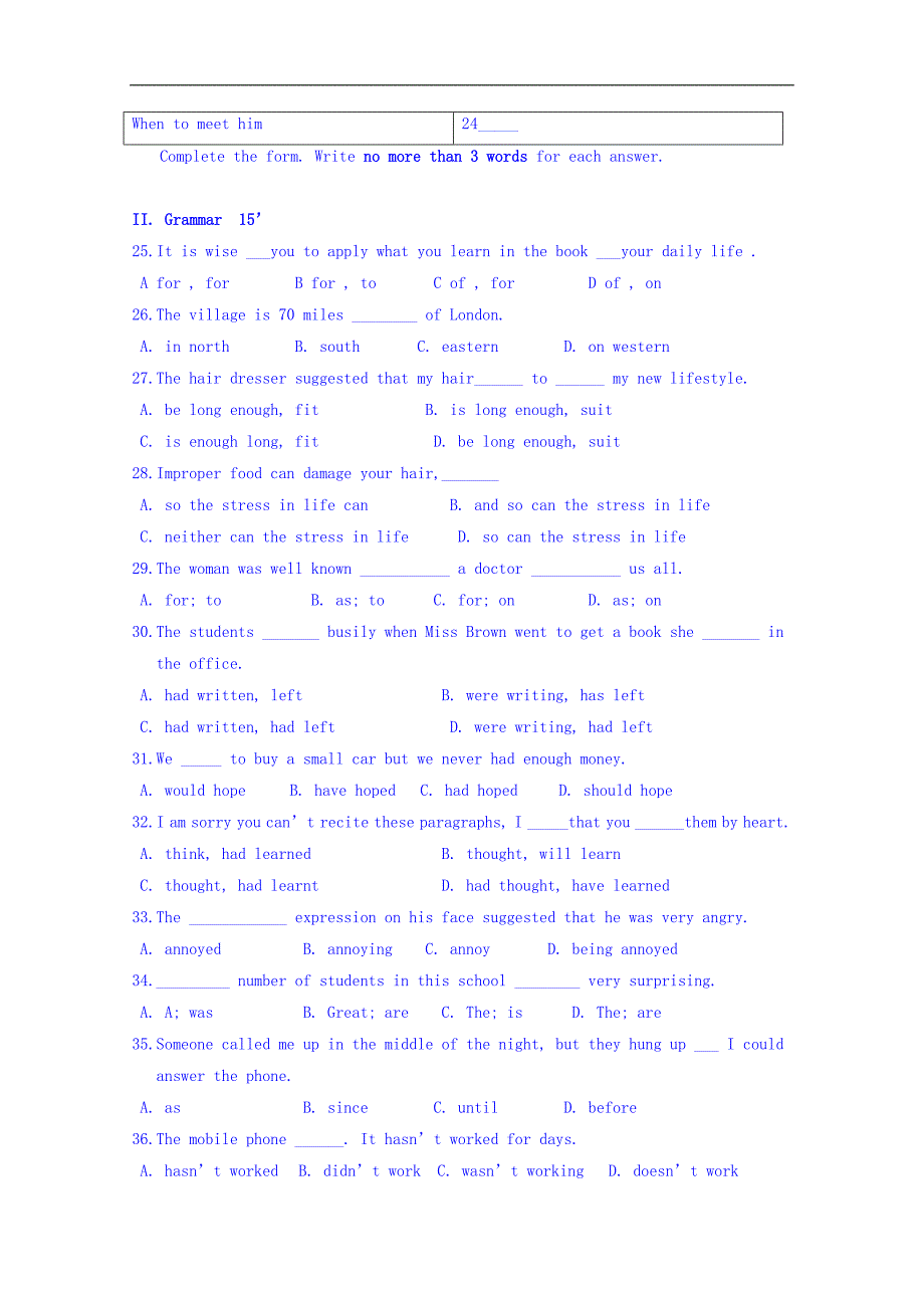 河北戴氏文化传播有限公司2016-2017学年高一上学期期中考试英语试题 word版缺答案_第3页