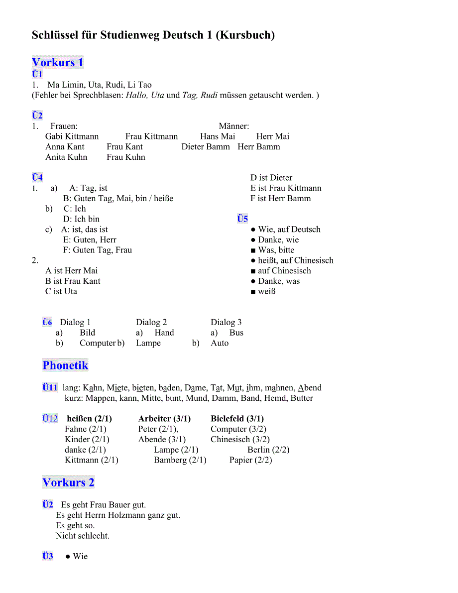 当代大学德语1-l1-l7课后习题答案_第1页