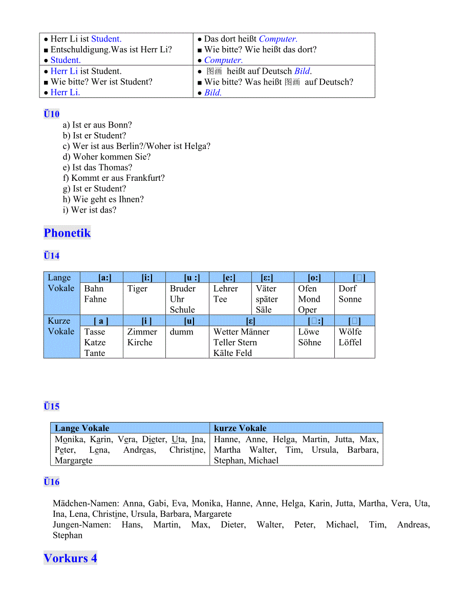 当代大学德语1-l1-l7课后习题答案_第4页